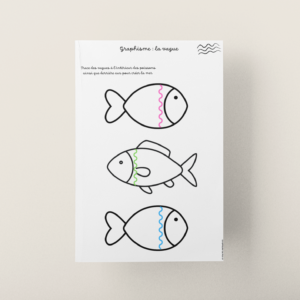 Feuille d'exercice : la vague