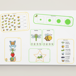 Pack printemps grande section